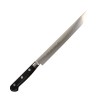 Нож для тонкой нарезки 24 см