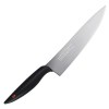 Нож кухонный "Шеф" 20 см